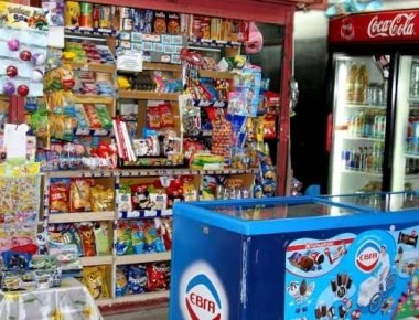 Τιμές στα ύψη: Πόσο κόστιζαν 15 προϊόντα με δραχμή και πόσο με ευρώ